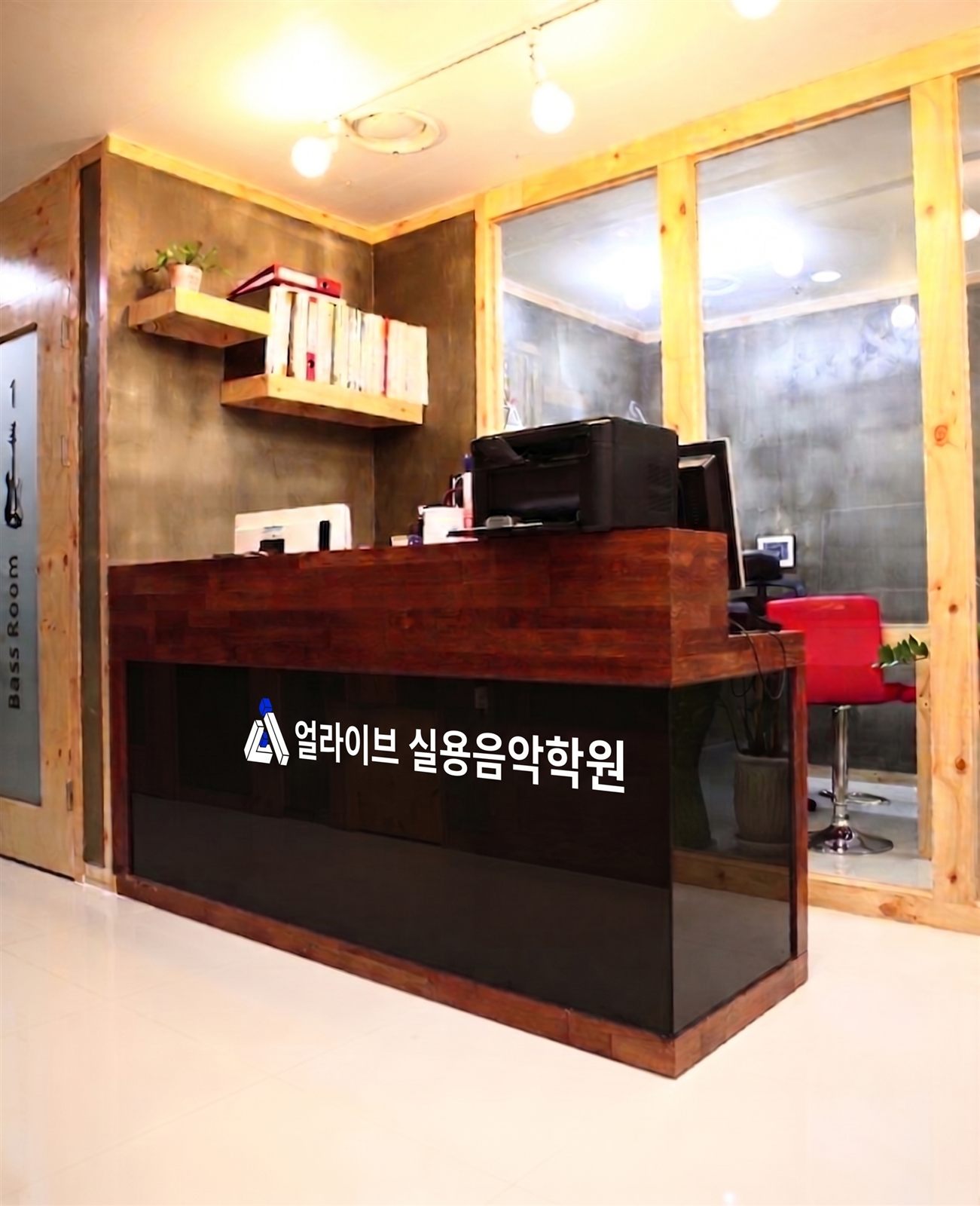 수원캠퍼스 외관